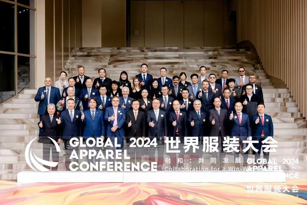 “融和”20個國家和地區(qū)服裝精英，2024世界服裝大會在東莞虎門開幕！