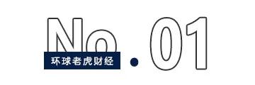 手握30萬億，最敢賭A股的外資中東資本，還在瘋狂加倉！