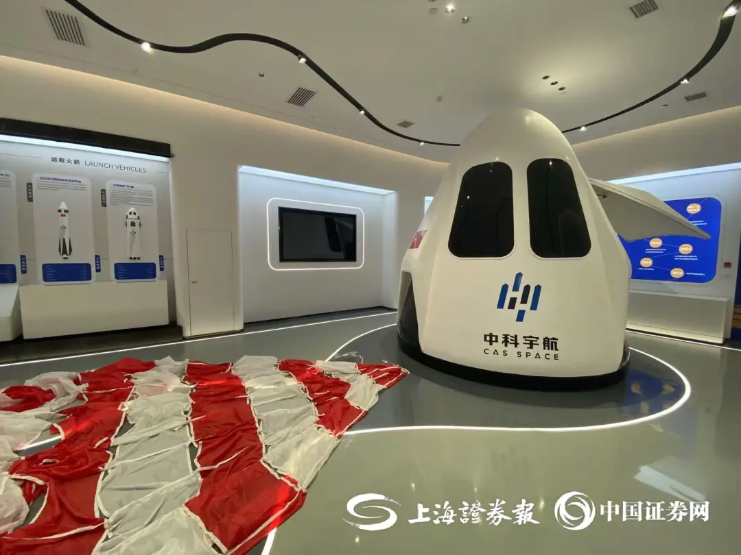 廣州南沙，再迎利好