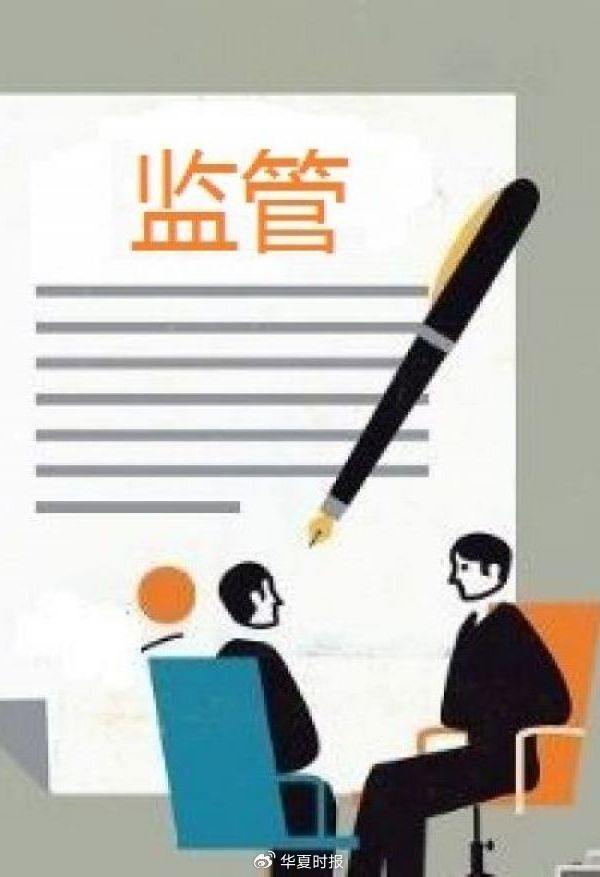 年末“瘦身”大作戰(zhàn)，多家上市公司擬拋售資產(chǎn)