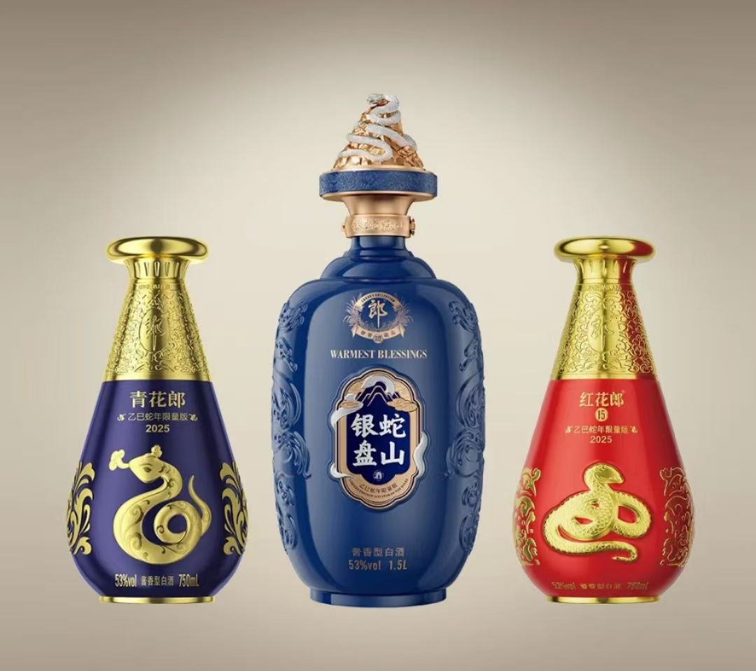 國窖1573等千元名酒價(jià)格普降， 白酒市場拉開“生肖帷幕”