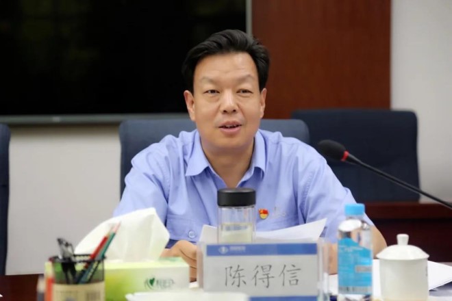 陳得信出任中國五礦董事長(zhǎng)