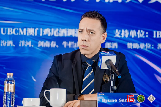 首屆白酒國際調(diào)酒大賽成功舉辦，開啟酒文化融合新紀(jì)元