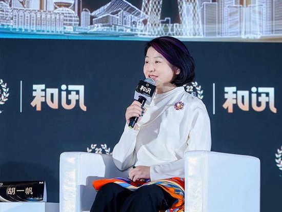 胡一帆：在全球清潔能源方面，中美兩國有合作機(jī)會
