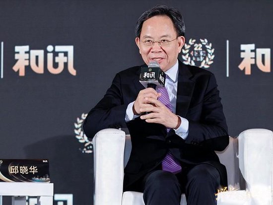 邱曉華：政策、改革、開(kāi)放、民生都要有大招
