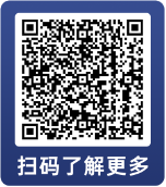 主理人面對(duì)面| 當(dāng)一個(gè)組合專注指數(shù)、風(fēng)格輪動(dòng)、主理人帶投，將碰撞出怎樣的火花？