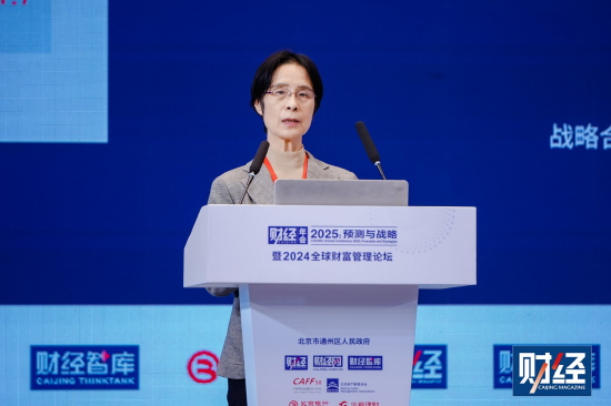 江小涓：推進通關(guān)、稅務(wù)、外匯等監(jiān)管創(chuàng)新，營造有利于新業(yè)態(tài)新模式發(fā)展的制度環(huán)境