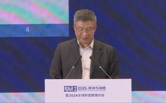 李禮輝：非公共數(shù)據(jù)流通不暢，數(shù)據(jù)賬戶與金融機構的數(shù)據(jù)共享未達成成熟模式
