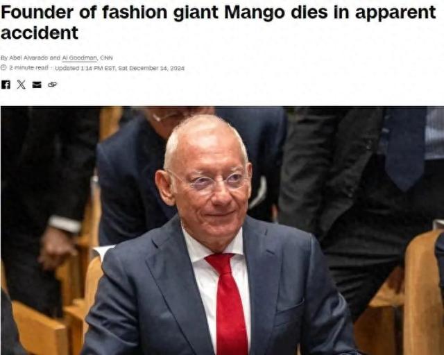 突發(fā)！西班牙億萬富翁徒步旅行時意外身亡