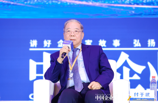 付于武：中國汽車產(chǎn)業(yè)能取得今天的成績，根本的原因是創(chuàng)新力