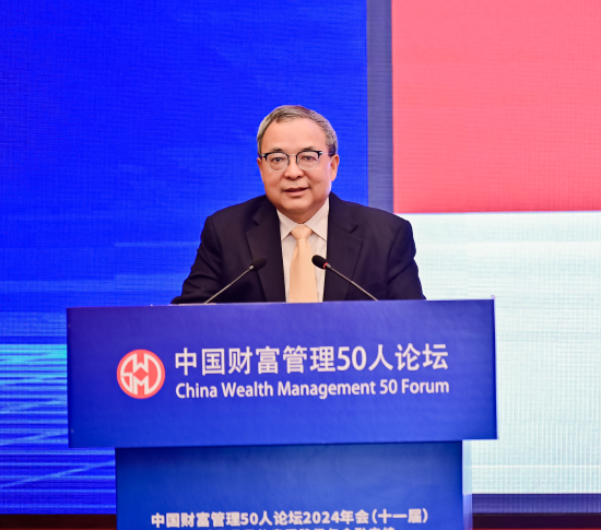 陳文輝：應(yīng)對(duì)長(zhǎng)期利率走低，壽險(xiǎn)業(yè)不能僅從資產(chǎn)端下功夫