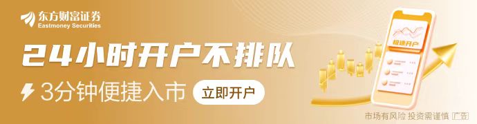 重大突破 央視重點報道！北大教授團隊研究用植物攻克癌癥