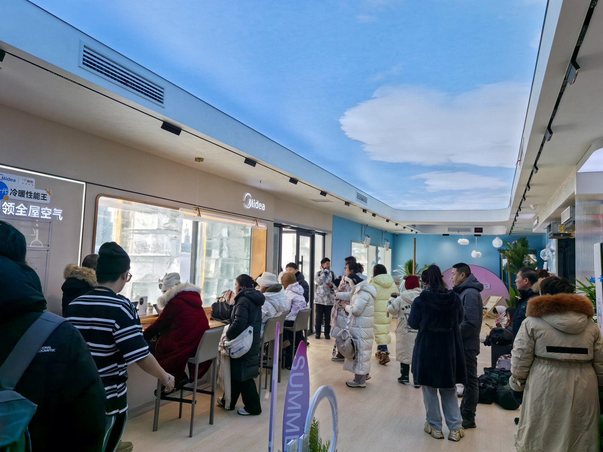 冰雪大世界盛大開園，美的空調(diào)橫跨50℃打造“東北夏威夷”
