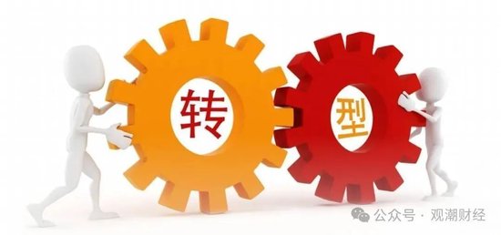 國(guó)壽、人保、太平、中信保 四大副部級(jí)央企換帥！保險(xiǎn)業(yè)加速深度轉(zhuǎn)型