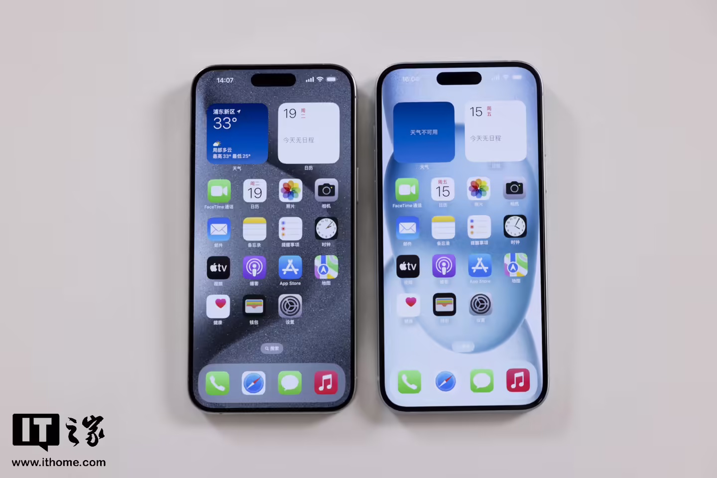蘋果 iOS 18.2.1 版本號 22C161 曝光，預計近期發(fā)布