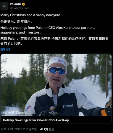 吸引力碾壓寬基指數(shù)！2024年散戶凈買入298億美元英偉達股票
