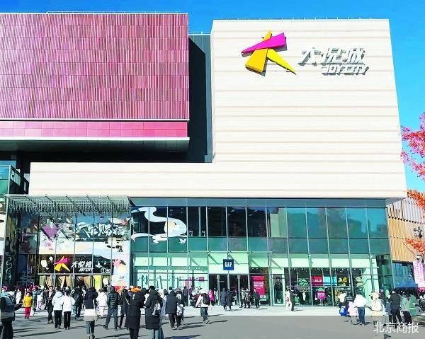 12月北京開(kāi)了近10家商場(chǎng)
