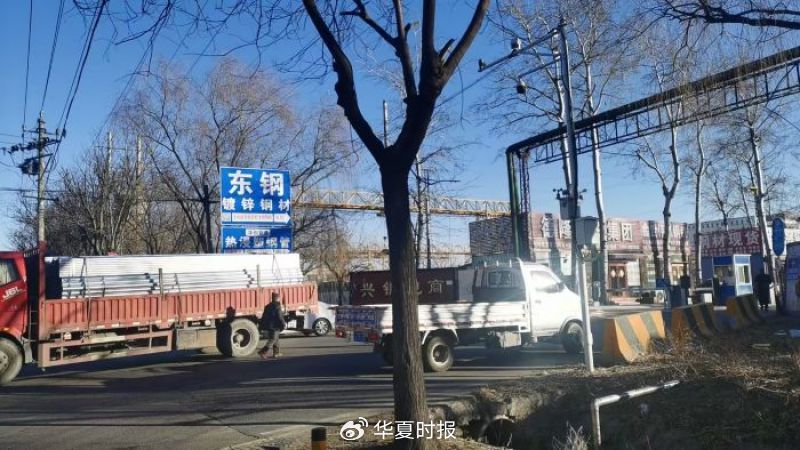 北京鋼材漲價(jià)？鋼貿(mào)商稱“說漲也沒真漲，缺乏需求”
