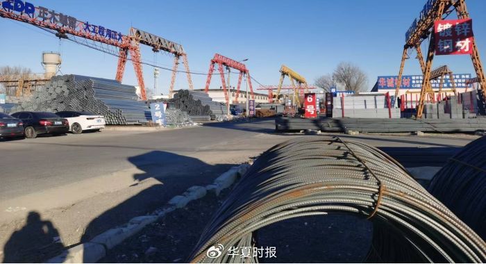 北京鋼材漲價(jià)？鋼貿(mào)商稱“說漲也沒真漲，缺乏需求”