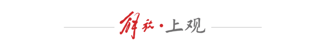 現(xiàn)場狼藉，兩人生還，韓國客機墜機事故細節(jié)浮現(xiàn)