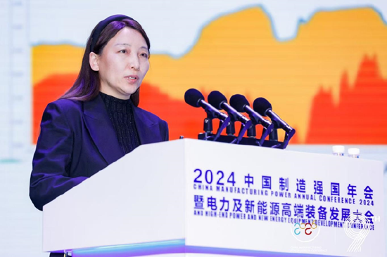 全面綠色發(fā)展 智慧低碳先行丨2024中國(guó)（保定）制造強(qiáng)國(guó)年會(huì)暨電力及新能源高端裝備發(fā)展大會(huì)成功召開(kāi)