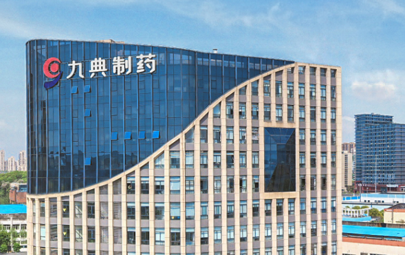 盤中下挫18%，化藥貼膏一哥九典制藥股價(jià)閃崩真相