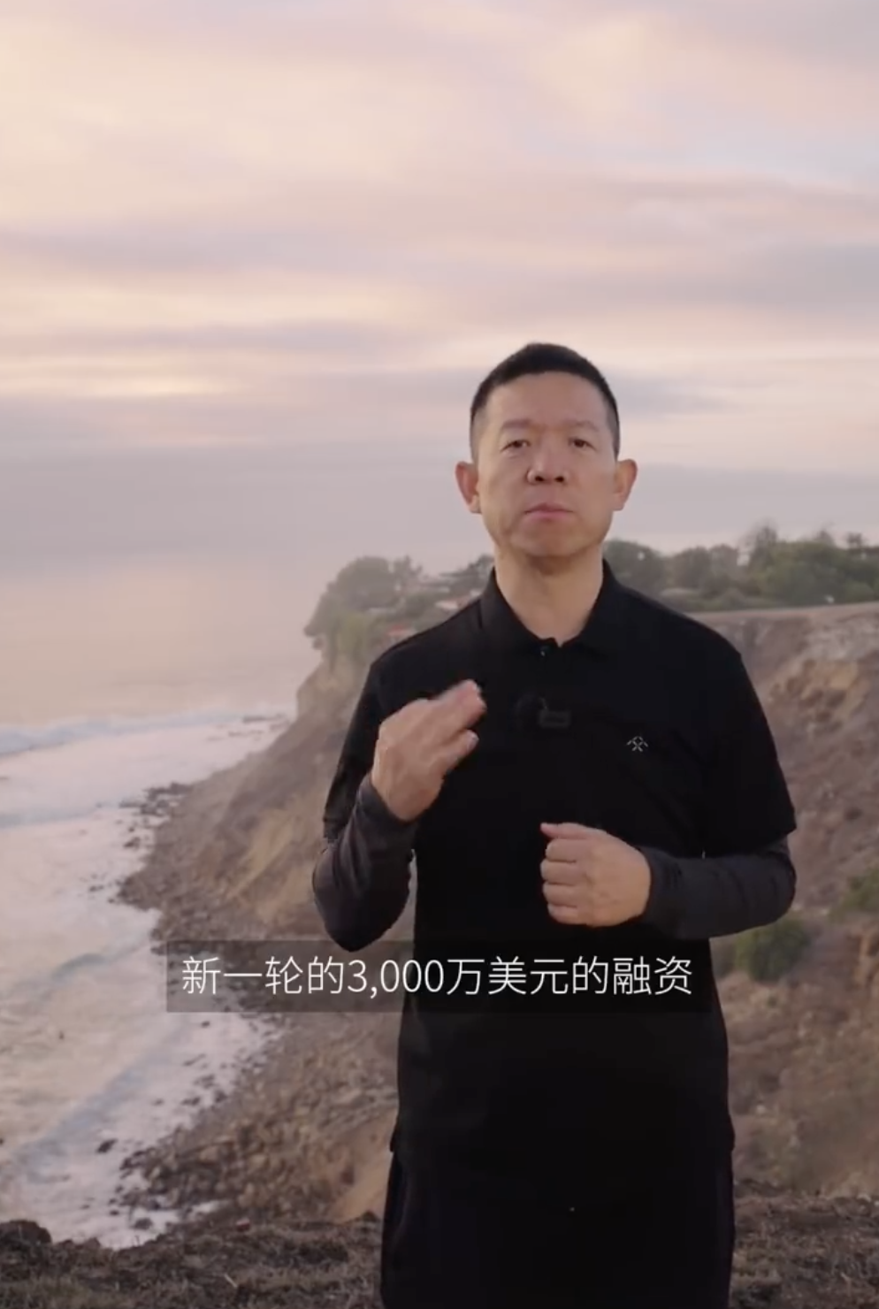 賈躍亭又有新動作！法拉第未來一度漲超80%！發(fā)生了什么？
