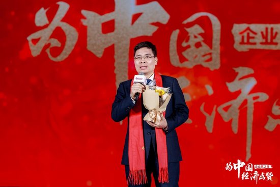 海爾集團周云杰：三個關(guān)鍵詞概括海爾的關(guān)鍵歷程