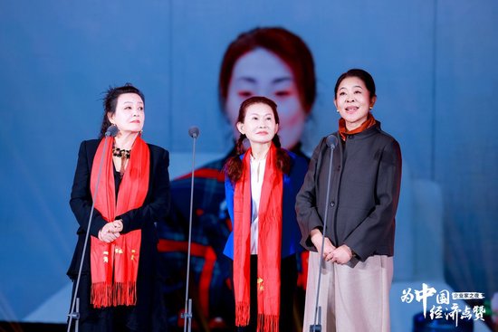 宗馥莉的重要時刻，張?zhí)m這樣說