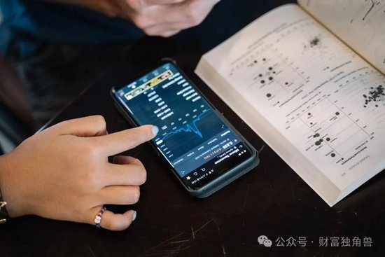 大成基金楊挺旗下基金3年來(lái)虧44%，基民抱怨押注醫(yī)藥賽道難見起色