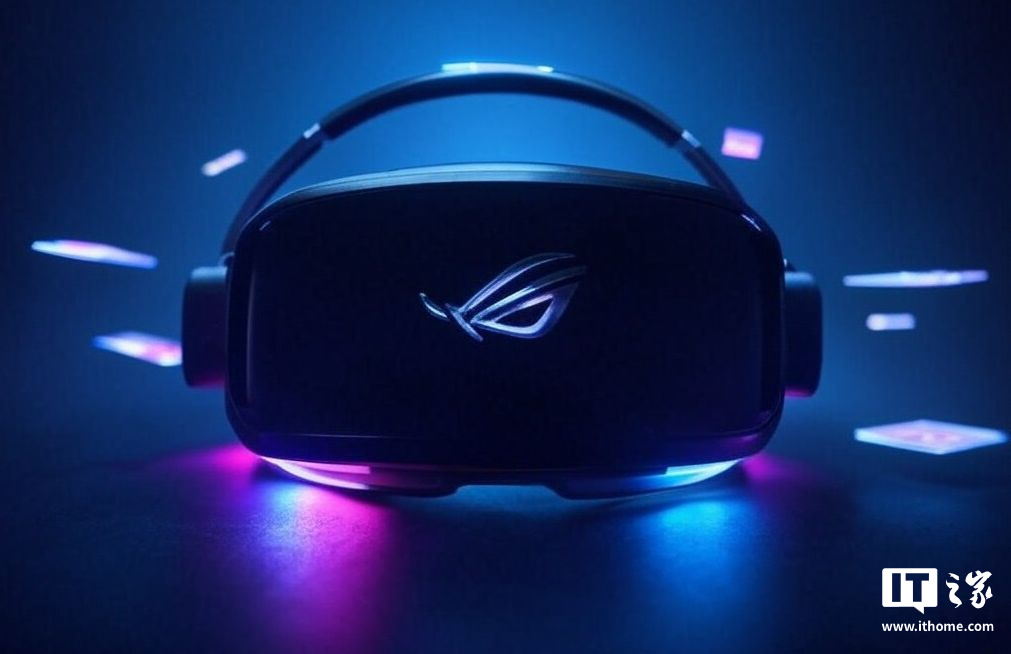 眼動(dòng)追蹤 + 頂級(jí)屏幕：華碩 ROG Tarius VR 頭顯曝光，有望成高端游戲新王者