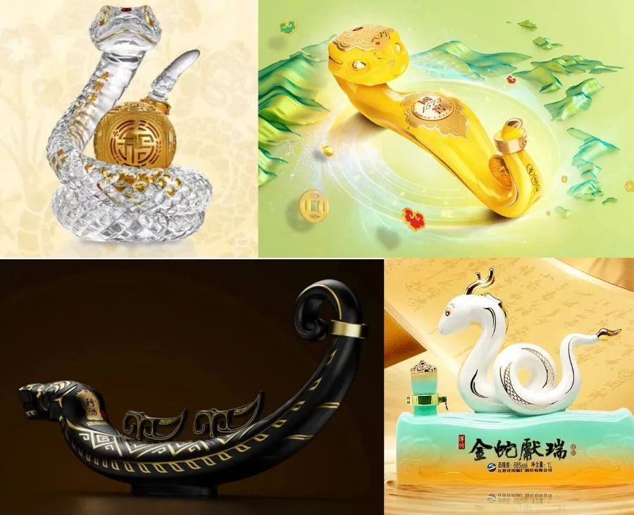 “一天一個價”！蛇年生肖酒大戰(zhàn)正酣