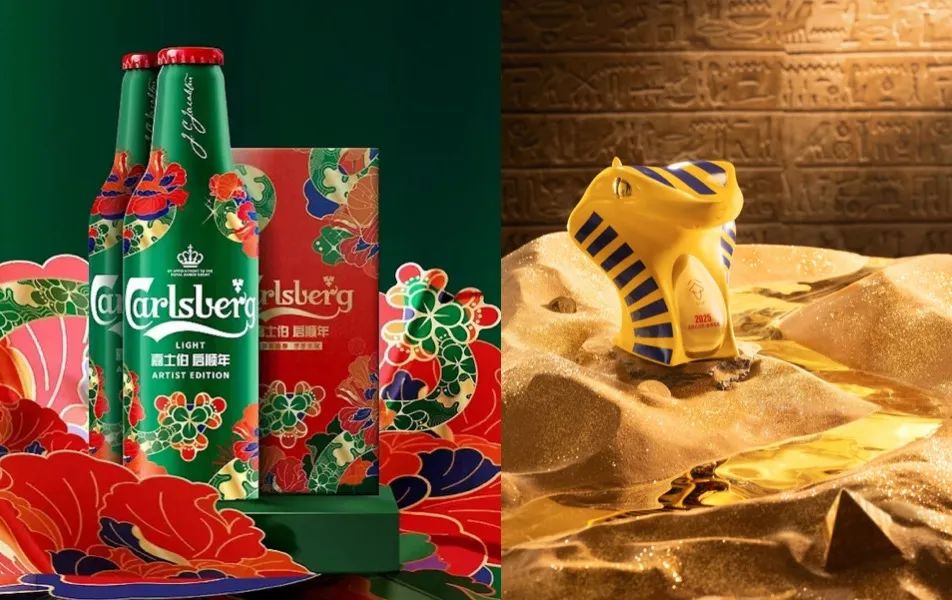 “一天一個價”！蛇年生肖酒大戰(zhàn)正酣