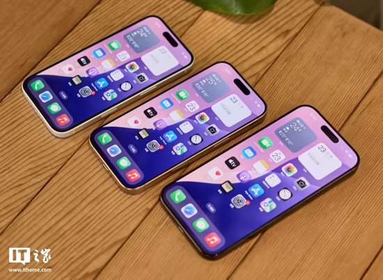 郭明錤談蘋果iPhone出貨量：Apple智能提振有限，Pro高價(jià)策略難持久
