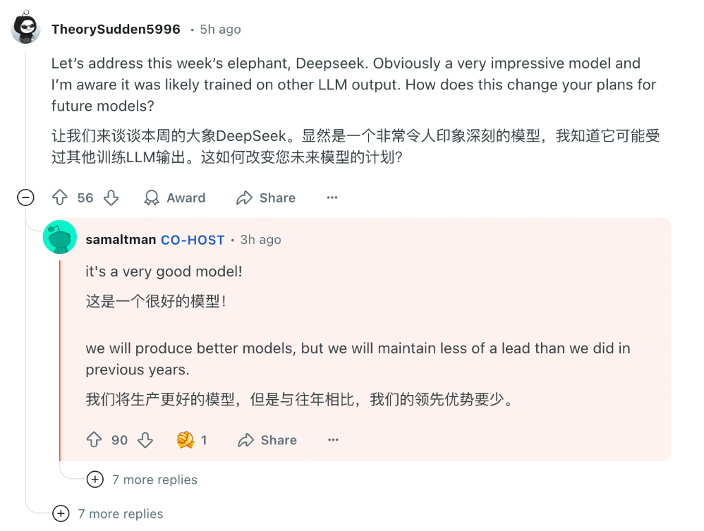 首席執(zhí)行官奧特曼罕見“認(rèn)錯(cuò)”，考慮OpenAI開源策略！啥情況？