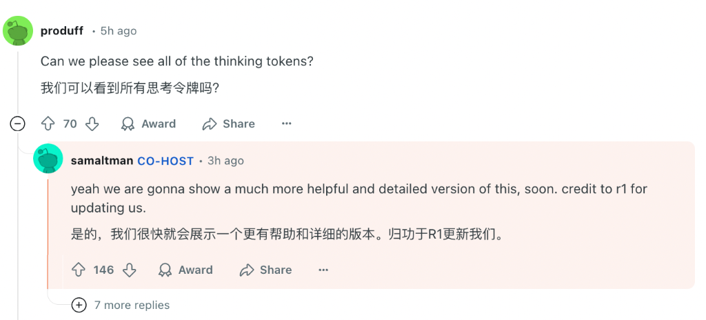 首席執(zhí)行官奧特曼罕見“認(rèn)錯(cuò)”，考慮OpenAI開源策略！啥情況？