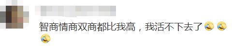 DeepSeek“成精”！美巨頭接連宣布使用，在美商標(biāo)被搶注