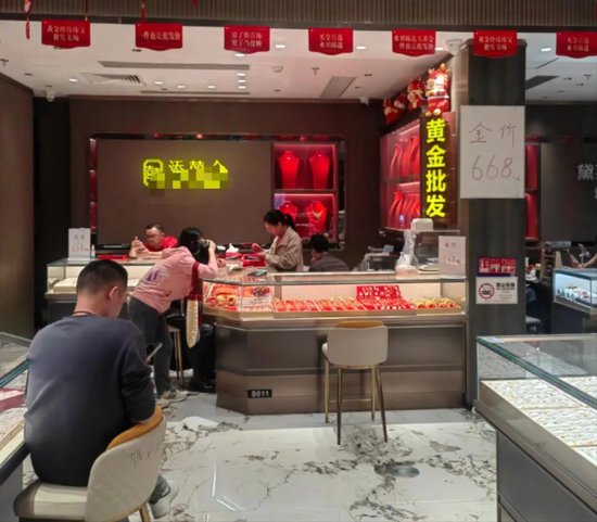 金價(jià)瘋狂刷屏！記者實(shí)探深圳水貝