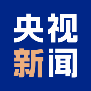 南北夾擊！墨西哥和加拿大報復美國加征關(guān)稅