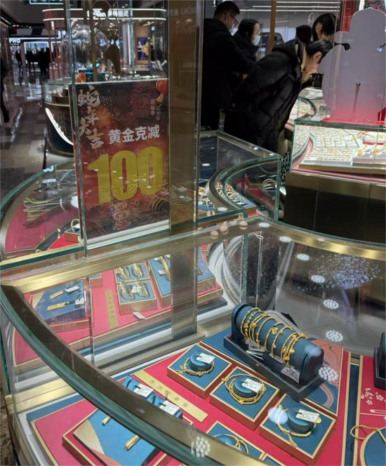 見(jiàn)證歷史！金價(jià)飆漲刷屏 每克達(dá)846元
