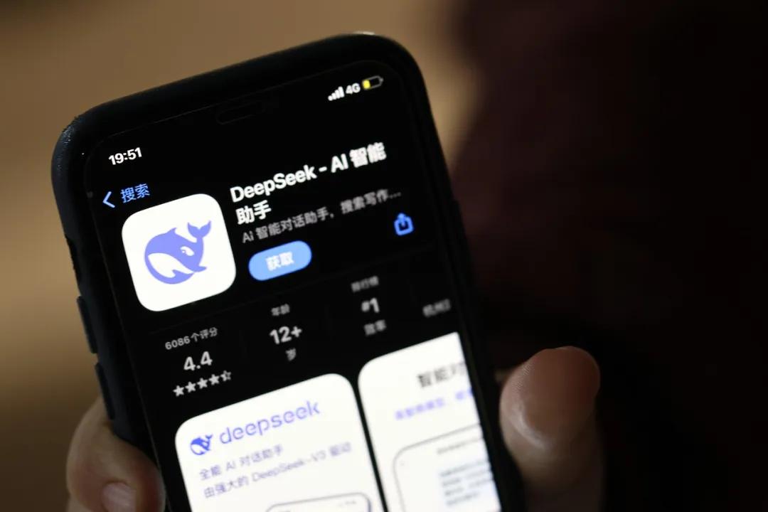 年薪百萬！DeepSeek“招兵買馬”！OpenAI奧特曼：沒有計(jì)劃起訴DeepSeek！阿里、百度、騰訊集體官宣接入