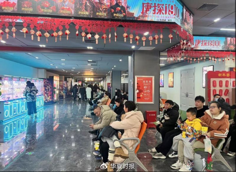 一個(gè)漲停與數(shù)個(gè)跌停！春節(jié)檔票房狂歡凸顯分化：觀眾用腳投票資本用錢