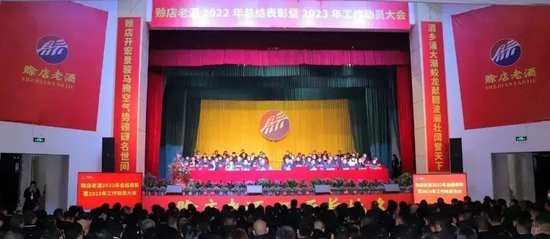 被監(jiān)察委員會(huì)留置到解除，賒店老酒董事長(zhǎng)單森林閃電歸來(lái)
