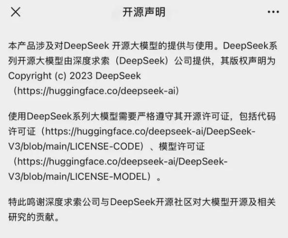 剛剛！百度宣布：全面接入，免費(fèi)使用