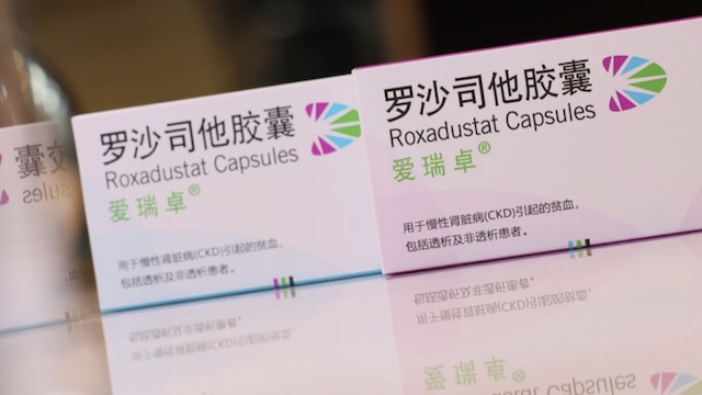 又一筆收購！阿斯利康擬以1.6億美元“吃下”琺博進中國業(yè)務(wù)