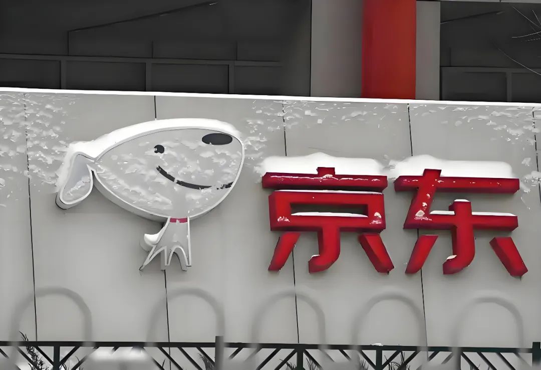 一場(chǎng)“奇襲”背后，京東到底在焦慮什么？