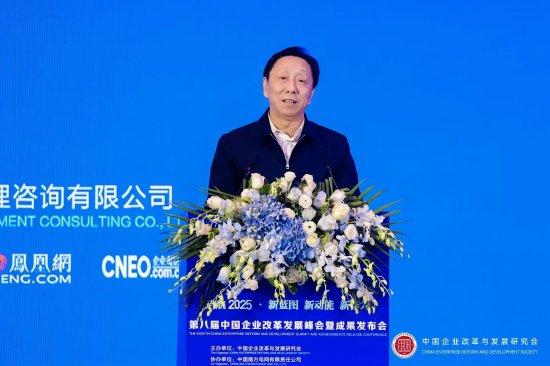 河鋼集團(tuán)于勇：供應(yīng)鏈ESG管理不僅是合規(guī)要求，更是戰(zhàn)略機(jī)遇