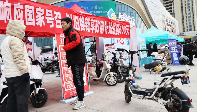 擴大內(nèi)需如何破局？投資、財政刺激不可忽視