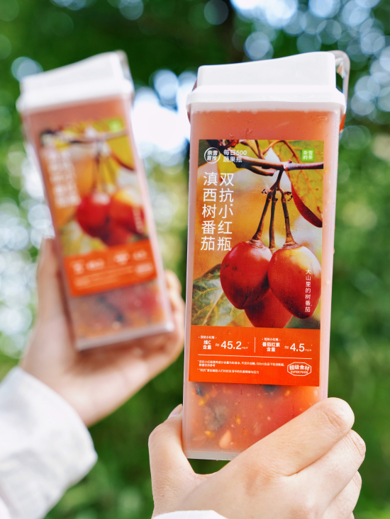 奈雪的茶股價(jià)大漲40%，健康戰(zhàn)略獲市場(chǎng)長(zhǎng)期看好