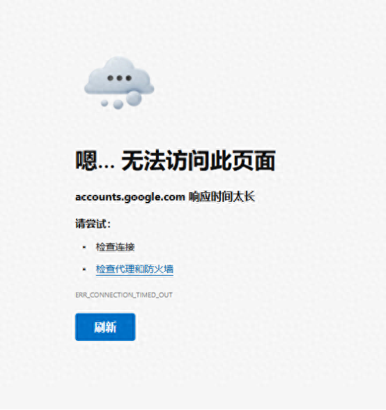 “比DeepSeek還猛”？又一AI工具走紅，官網(wǎng)被瞬間擠爆！